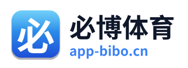 必博体育